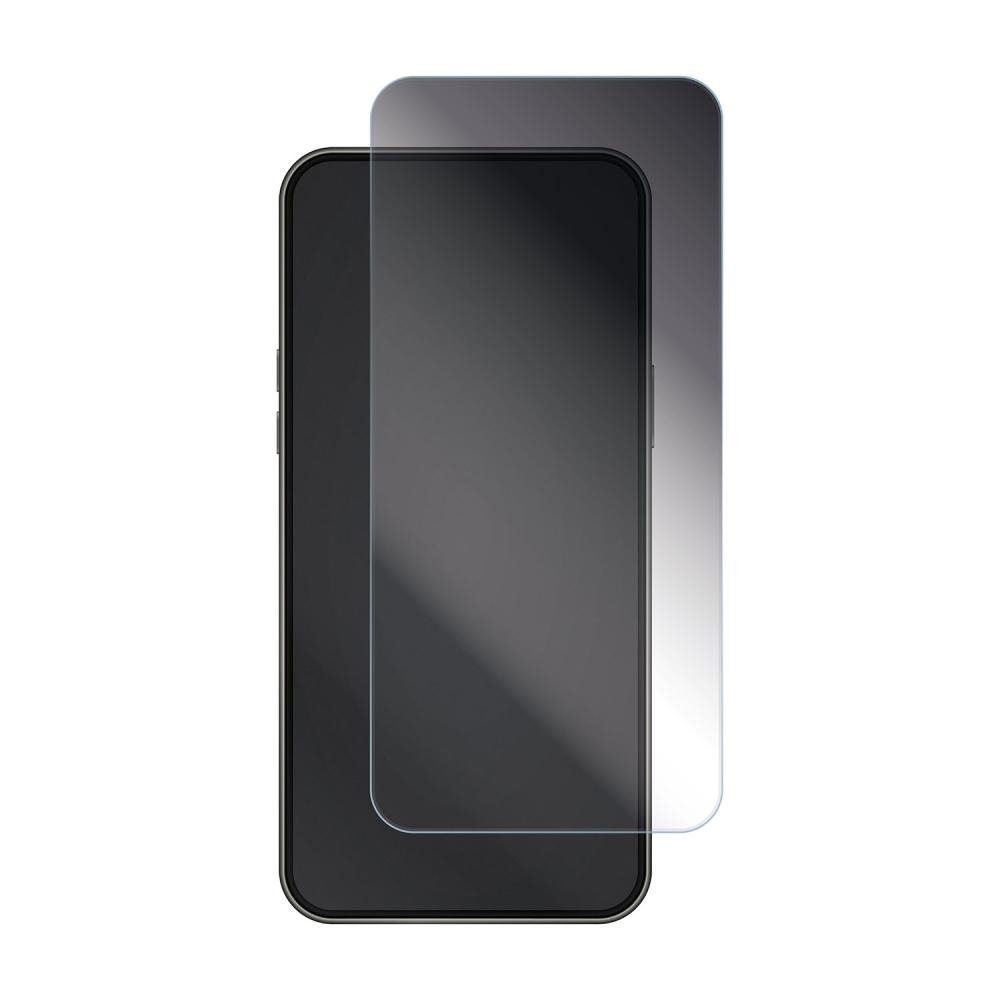 Gear Gear iPhone 17 Pro Max/16 Pro Max Skärmskydd Gold Privacy