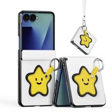 DUX DUCIS DUX DUCIS Samsung Galaxy Z Flip 8 Skal PU-L&auml;der Stj&auml;rna Vit