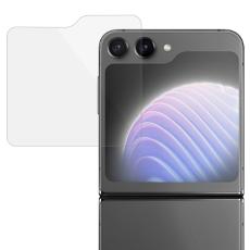  Galaxy Z Flip 6 / 7 FE Sk&auml;rmskydd Helt&auml;ckande H&auml;rdat Glas