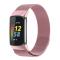  Fitbit Charge 6 / 5 Metall Armband Milanese Loop Rosa