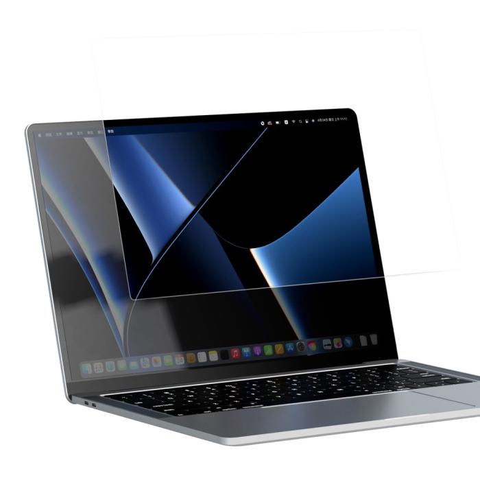 Bild 5, NILLKIN NILLKIN MacBook Pro 16 2021-2023 Skärmskydd AGC Transparent