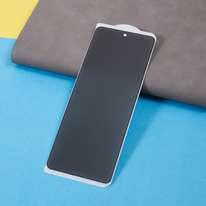 Bild 5,  Galaxy Z Fold 5 Skärmskydd Härdat Glas Privacy