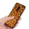 NXE Samsung S9 Plus - NXE Skal - Giraff