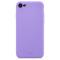 holdit holdit iPhone 7/8/SE Mobilskal Silikon Violet