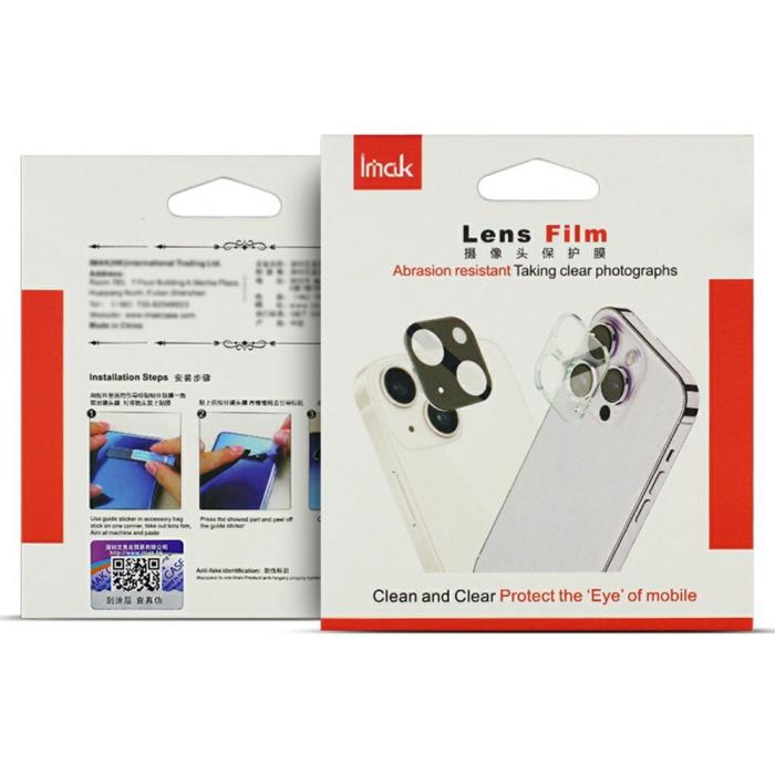 Bild 5, IMAK IMAK Samsung Galaxy S25 Linsskydd Härdat Glas Transparent