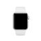  Silikon Armband Apple Watch 42/41/40/38 mm (S/M) - Vit