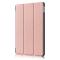  iPad 10.2 2019/2020/2021, iPad Air 10.5, Pro 10.5 Fodral Tri-Fold Roséguld
