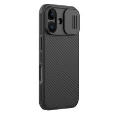 NILLKIN NILLKIN iPhone 17 Skal MagSafe CamShield Pro Svart