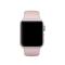  Silikon Armband Apple Watch 42/41/40/38 mm (S/M) - Ljus Rosa