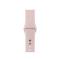  Silikon Armband Apple Watch 42/41/40/38 mm (S/M) - Ljus Rosa