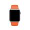  Silikon Armband Apple Watch 42/41/40/38 mm (S/M) - Orange
