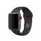  Silikon Armband Apple Watch 42/44/45/46/49 mm (S/M) Mörk Grå
