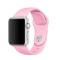  Silikon Armband Apple Watch 42/44/45/46/49 mm (S/M) Rosa