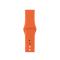  Silikon Armband Apple Watch 42/44/45/46/49 mm (S/M) Orange