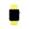  Silikon Armband Apple Watch 42/44/45/46/49 mm (S/M) Gul