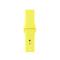  Silikon Armband Apple Watch 42/44/45/46/49 mm (S/M) Gul