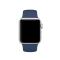  Silikon Armband Apple Watch 42/44/45/46/49 mm (S/M) Navy Blue