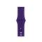  Silikon Armband Apple Watch 42/44/45/46/49 mm (S/M) Lila