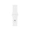  Silikon Armband Apple Watch 42/41/40/38 mm (M/L) - Vit