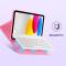 Tech-Protect Tech-Protect iPad 11 2025/10.9 2022 Fodral SC Tangentbord Magenta