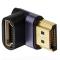 8K 60Hz 90° Nedvinkel HDMI Hane - HDMI 2.1 Hona Adapter Blå