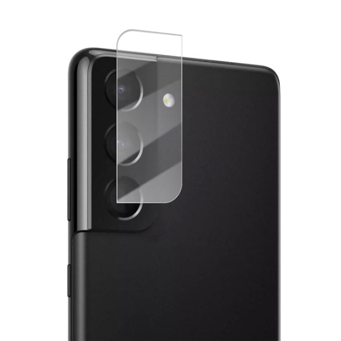 Bild 2, MOCOLO MOCOLO Samsung Galaxy S22 / S22 Plus Linsskydd Härdat Glas