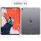  iPad Air 2026-2020 / Pro 11 2018 Skal Transparent TPU