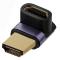 8K 60Hz 90° Uppvinkel HDMI Hane - HDMI 2.1 Hona Adapter Blå