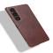  Sony Xperia 1 V Skal Slim Läder Brun