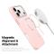 DUX DUCIS DUX DUCIS iPhone 17 Pro Max Skal MagSafe Yind Series Rosa