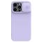 NILLKIN NILLKIN iPhone 14 Pro Skal CamShield Silky Liquid Lila