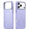 DUX DUCIS DUX DUCIS iPhone 17 Pro Max Skal MagSafe Yind Series Lila
