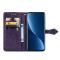  Xiaomi 12T / 12T Pro Fodral Mandala Läder Lila