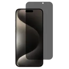  iPhone 17 Sk&auml;rmskydd Helt&auml;ckande H&auml;rdat Glas Privacy