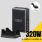 ESSAGER ESSAGER 320W Laddningsstation USB-C / USB-A Svart