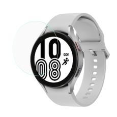 CALANS Samsung Galaxy Watch 4 44mm - CALANS Sk&auml;rmskydd I H&auml;rdat Glas