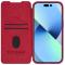 NILLKIN NILLKIN iPhone 15 Plus Fodral Qin CamShield Röd