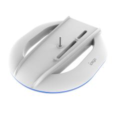 iPega iPega Vertikalt Stativ F&ouml;r PlayStation 5 Vit