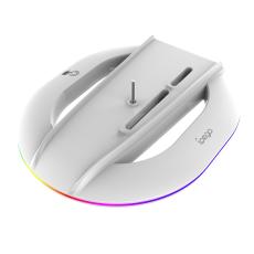 iPega iPega Vertikalt Stativ F&ouml;r PlayStation 5 RGB Vit