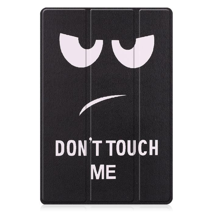 Bild 3,  Samsung Galaxy Tab A8 10.5 (2021) Fodral Tri-Fold Dont Touch Me