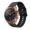  Silikon Armband För Smartwatch (20mm) - Svart