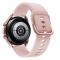  Silikon Armband För Smartwatch (20mm) - Ljus Rosa