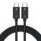  1m Thunderbolt 5 Kabel USB-C 240W 8K / 60Hz PD Svart