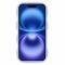  iPhone 17 Mobilskal Wavy Lila
