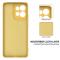  Motorola Moto G56 5G Skal Liquid Silikon Gul