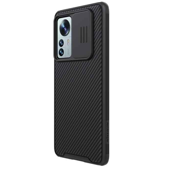 Bild 3, NILLKIN NILLKIN Xiaomi 12 Pro Skal CamShield Pro Svart