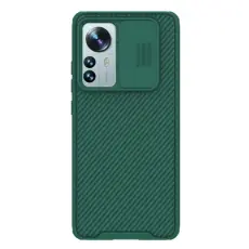 NILLKIN NILLKIN Xiaomi 12 Pro Skal CamShield Pro Gr&ouml;n