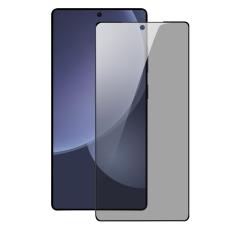 DUX DUCIS DUX DUCIS Galaxy S25 Ultra Sk&auml;rmskydd H&auml;rdat Glas Privacy