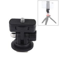PULUZ PULUZ 1/4" Adapter F&ouml;r Stativf&auml;ste Svart