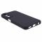  Samsung Galaxy A05s 4G Skal TPU Matt Svart